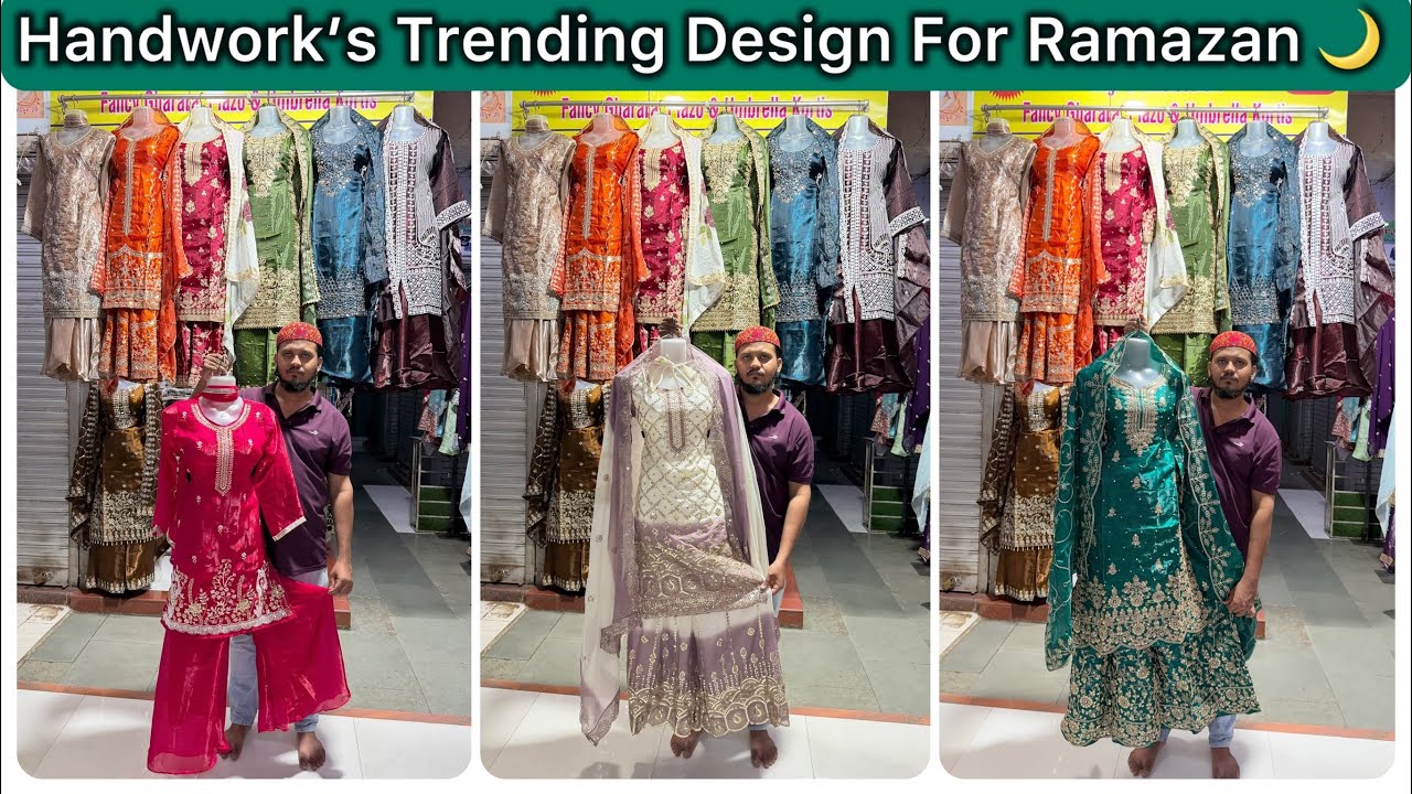 Pakistani Kurti Wholesale Market In Mumbai | Cheapest Kurti Market In Mumbai | 