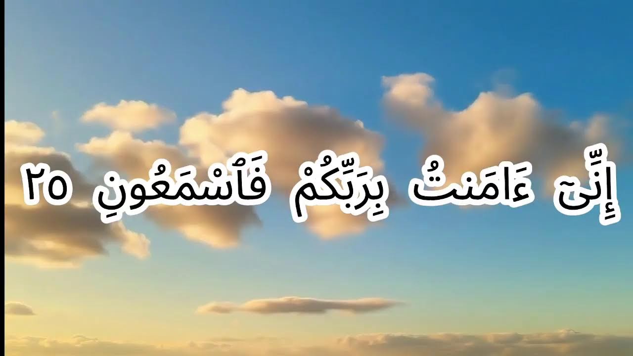 Surah Yaseen 🌙 | Surah Yaseen Full | Beautiful Surah Yaseen Recitation | سورة يس | Surah Yasin Quran