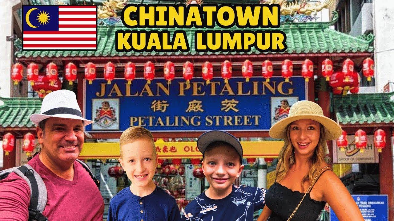 Исследуем Чайнатаун ​​Куала-Лумпура! 🇲🇾 Уличная еда, шопинг и скрытые сокровища