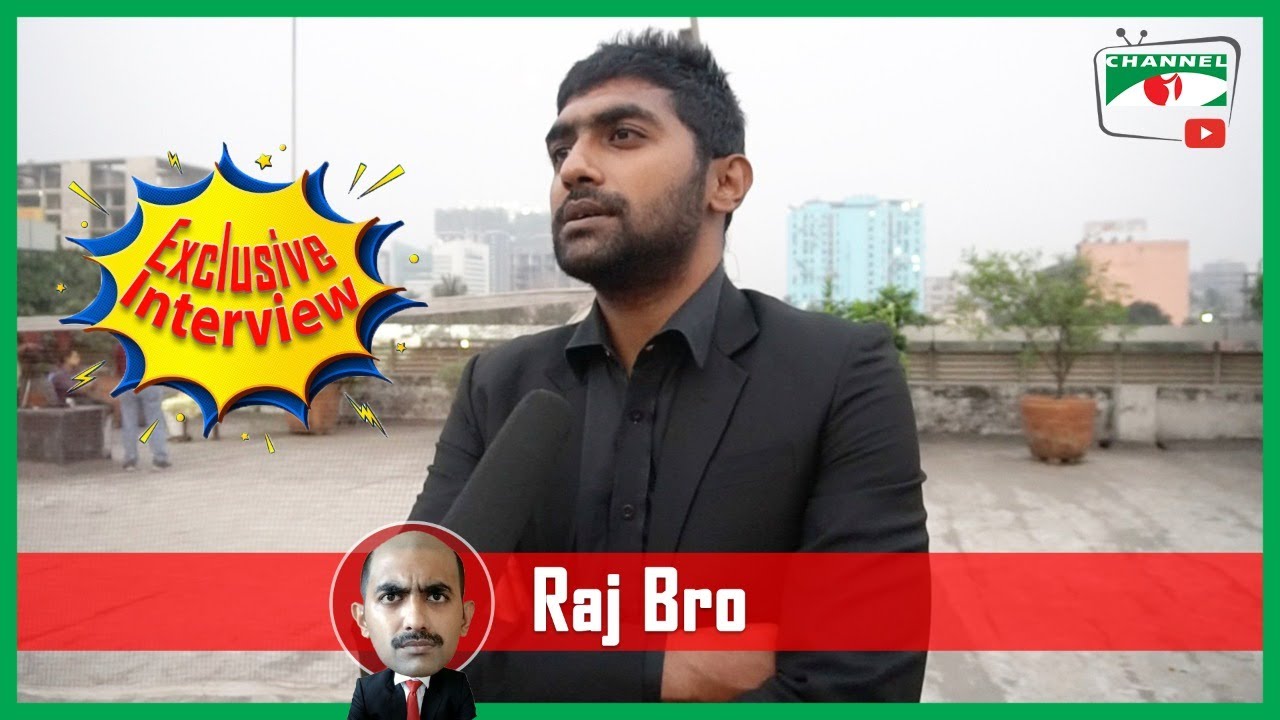 Raj Bro | NSUers ARE AWESOME | Channel i Digital Media Award 2020 | Channel i Digital