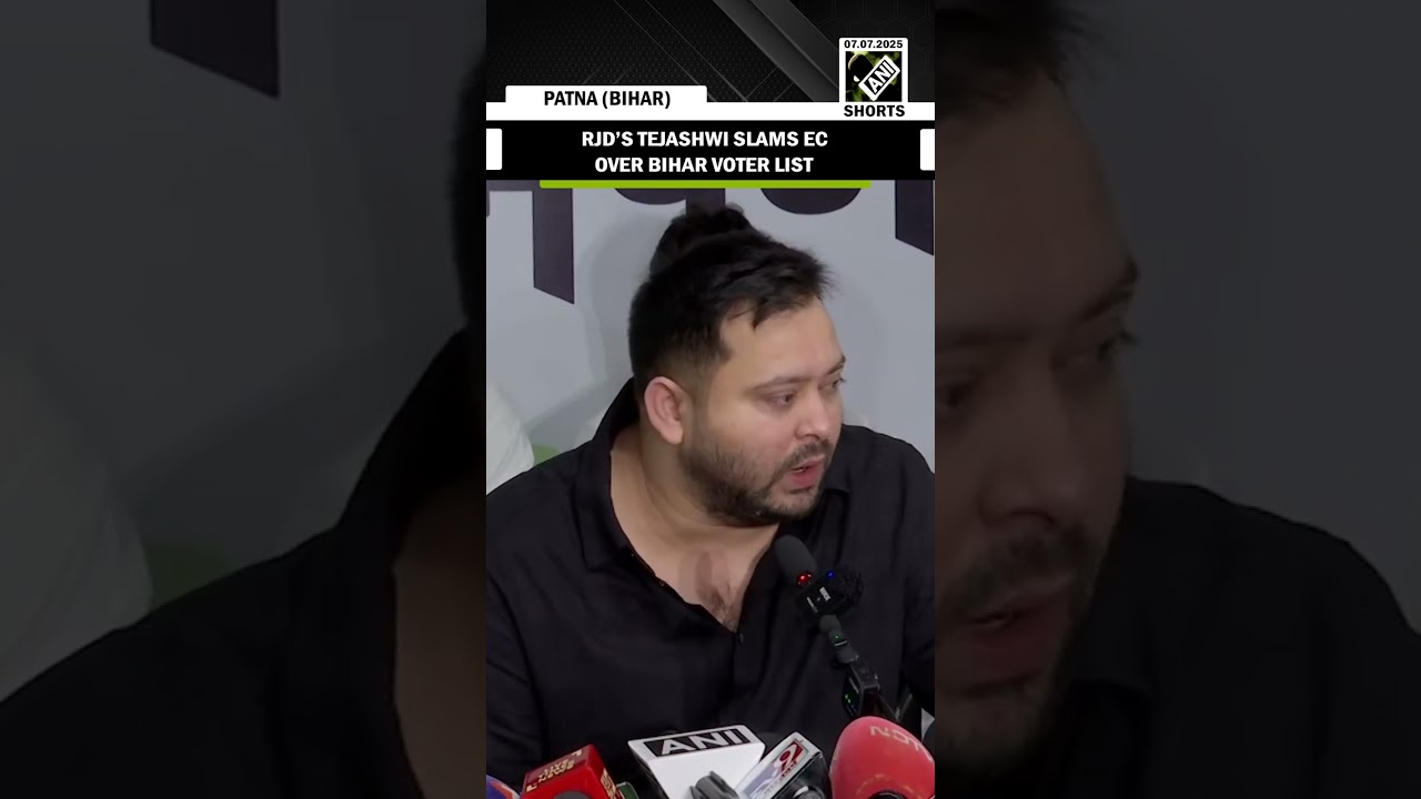 &ldquo;We have no clarity&hellip;&rdquo; RJD&rsquo;s Tejashwi slams Election Commission on Bihar voter list revision
