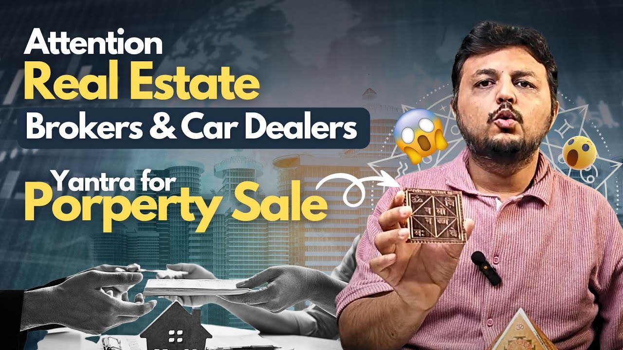 Property Bik Nahi Rahi? The #1 Vastu Remedy to Sell Land/Flat FAST 🏠