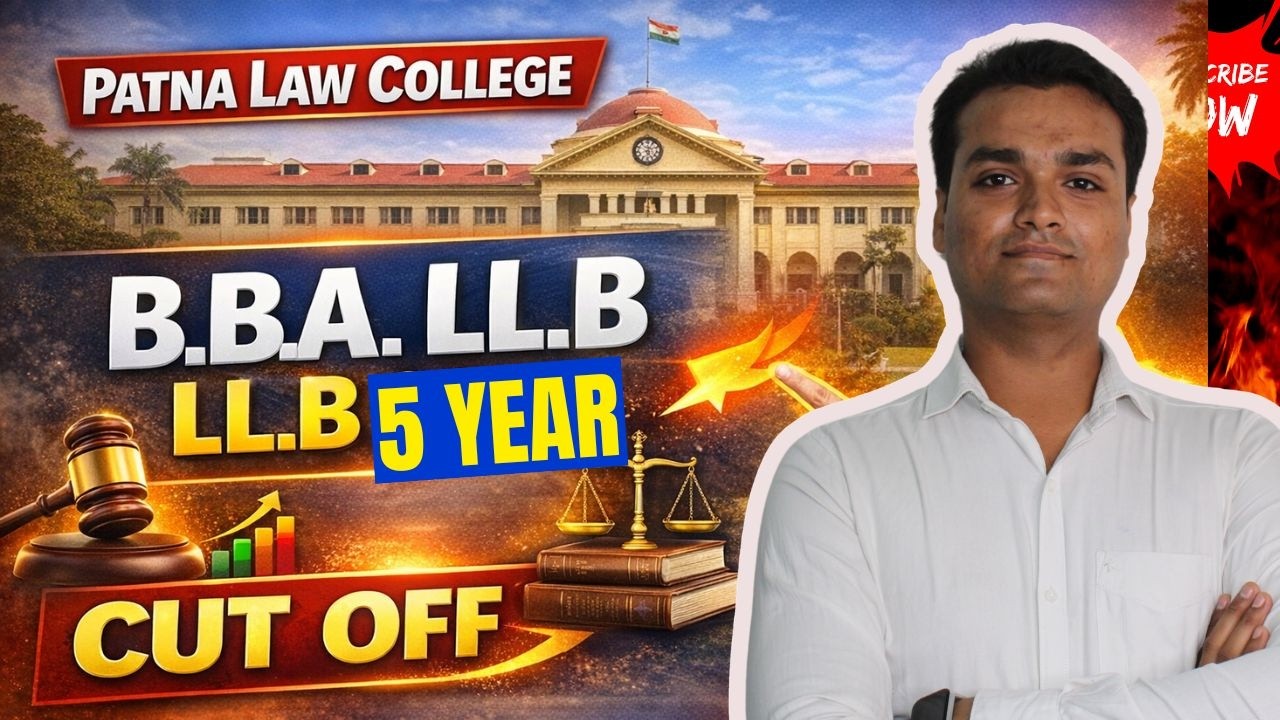 Patna Law College BB.A. LLB 2025 | CUT OFF