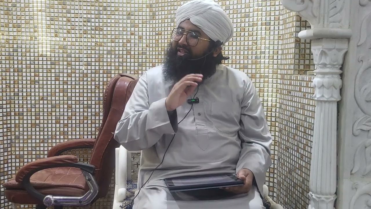 DARSE QURAN ADAM ALAIHIS SALAM KI TOBA BY MUFTI ATAUL MUSTAFA MISBAHI SAHIB QIBLA