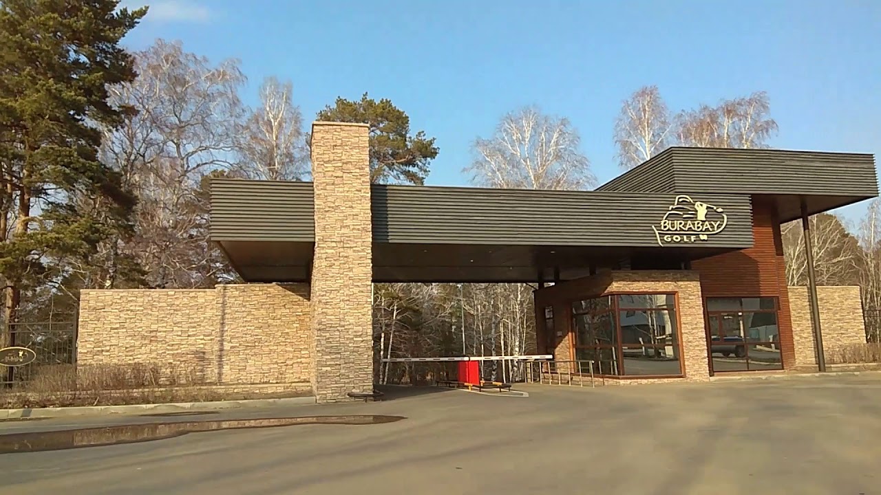 🚘 Поездка по городу Щучинск🚘 Готовимся к поездке🚘