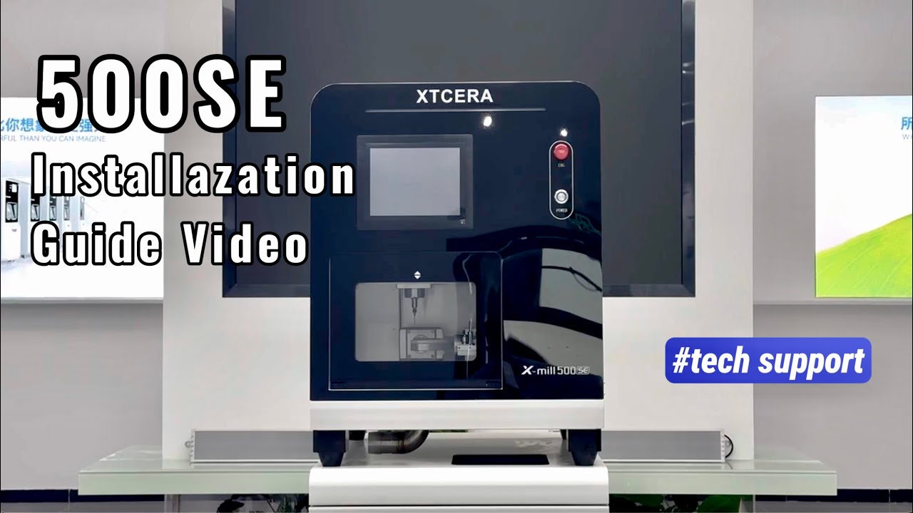 500SE Installation Guide Video｜XTCERA