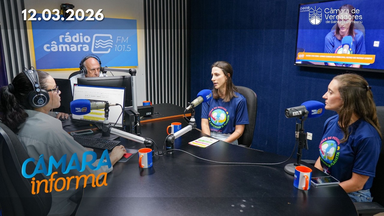 Câmara Informa - 12.03.2026