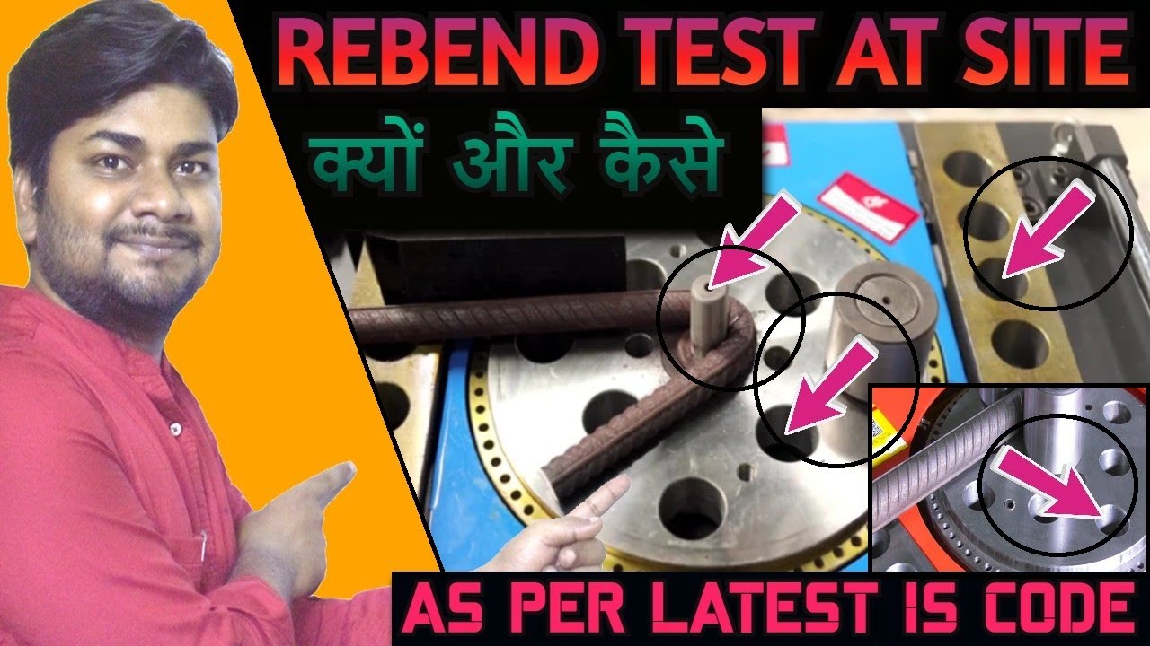 Re-Bend Test at Construction Site | Latest IS 1786 - 2008 | Learning Civil Technology