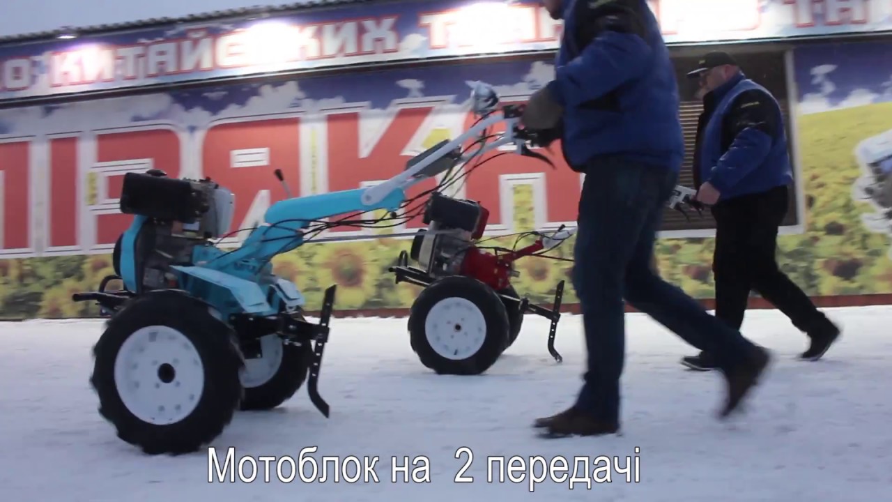 Відео огляд порівння мотоблоків 9 к.с. 