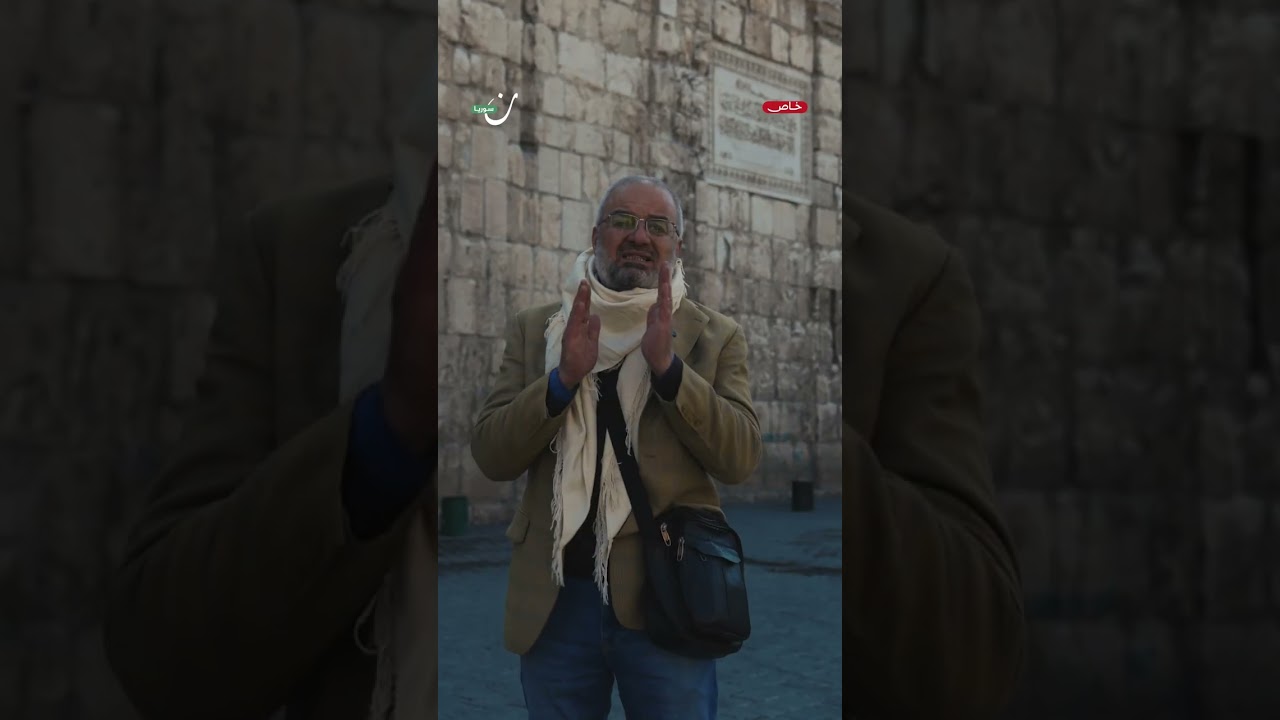 الثورة السورية.. 15 أم 18 آذار؟