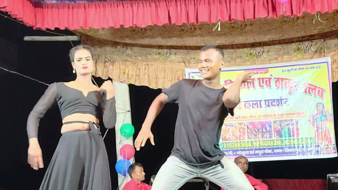 Chunari song Amresh Kumar ka dance 