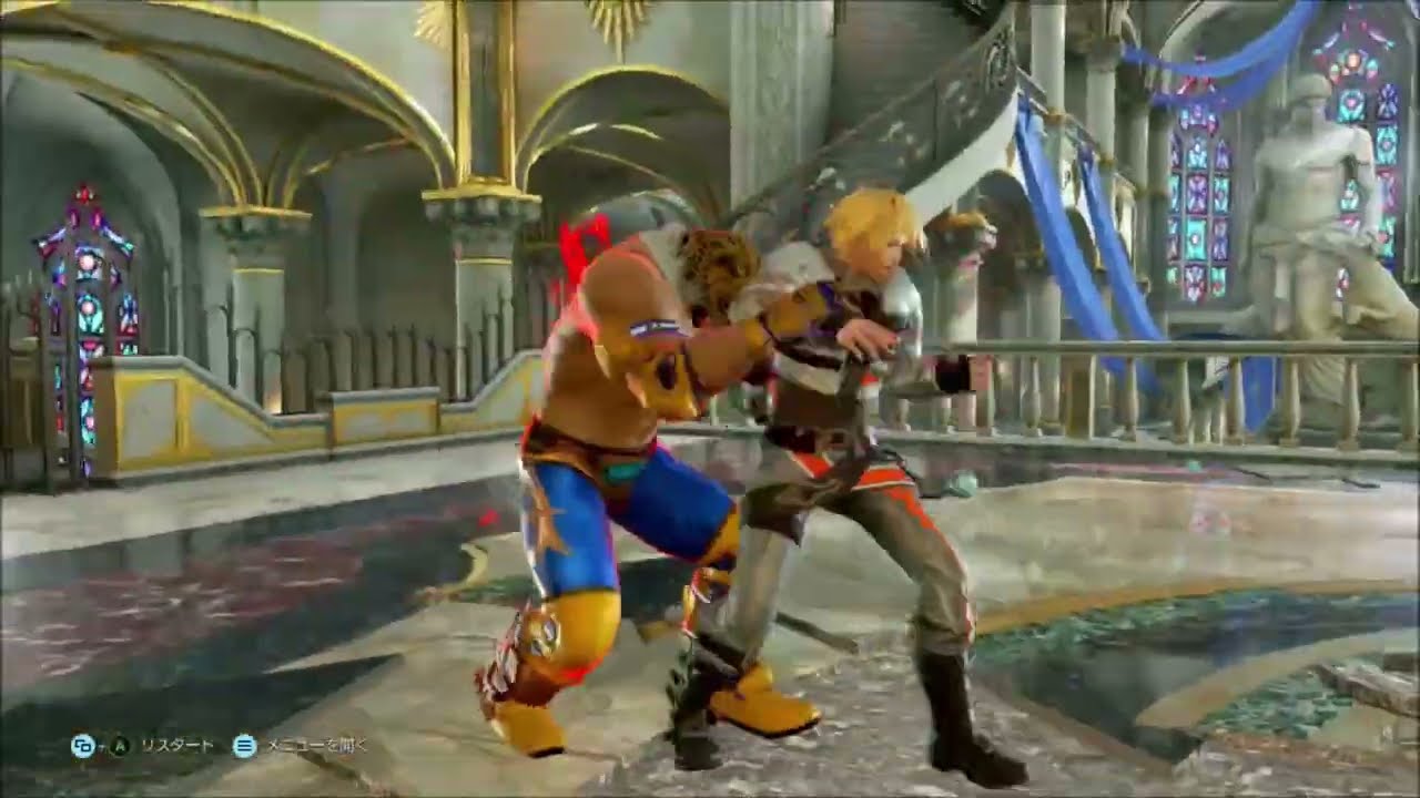 【金的】Tekken7 Leo ryona part1(レオ君のリョナその1)