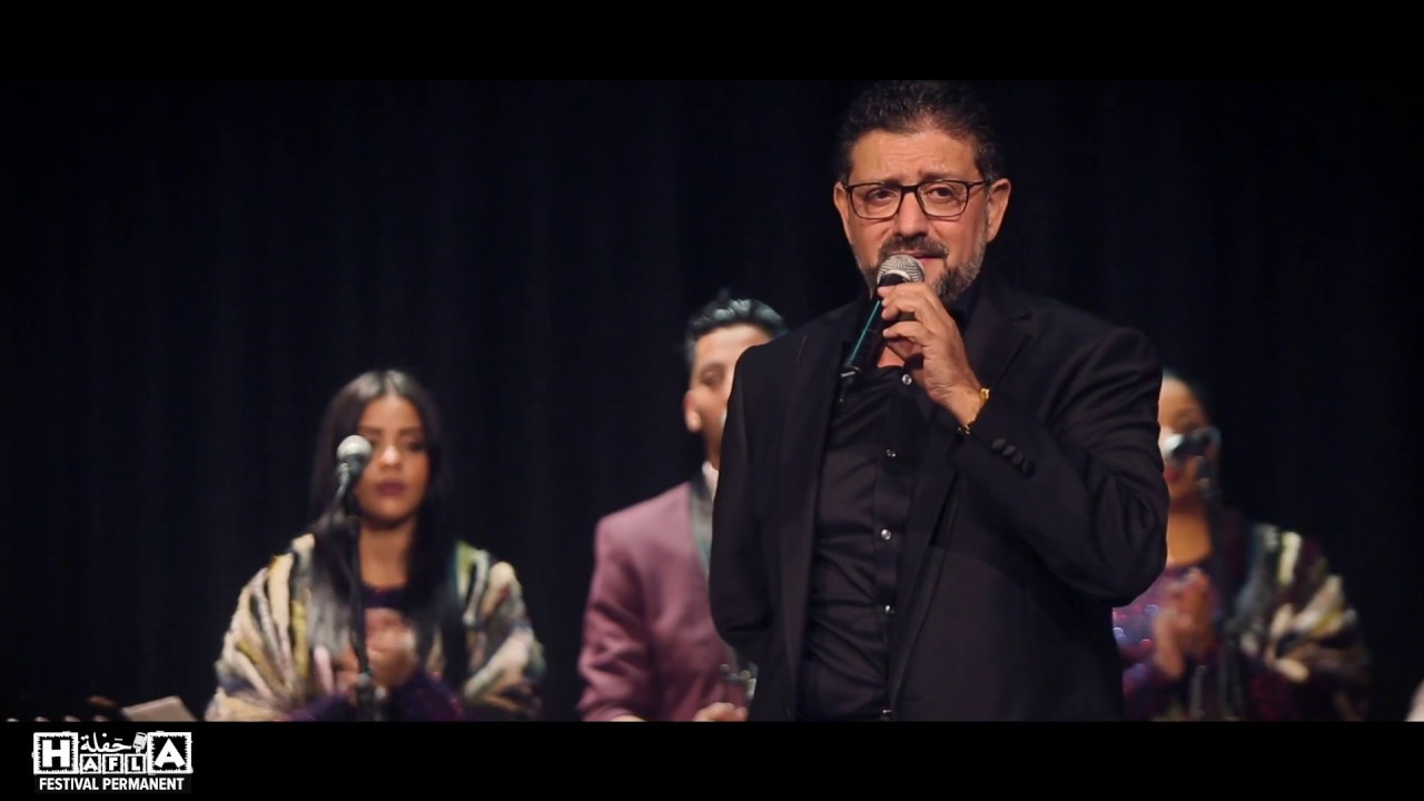 HAFLA presente : Daniel Afriat -Finek nsibeck(Elias Mamane Legacy)