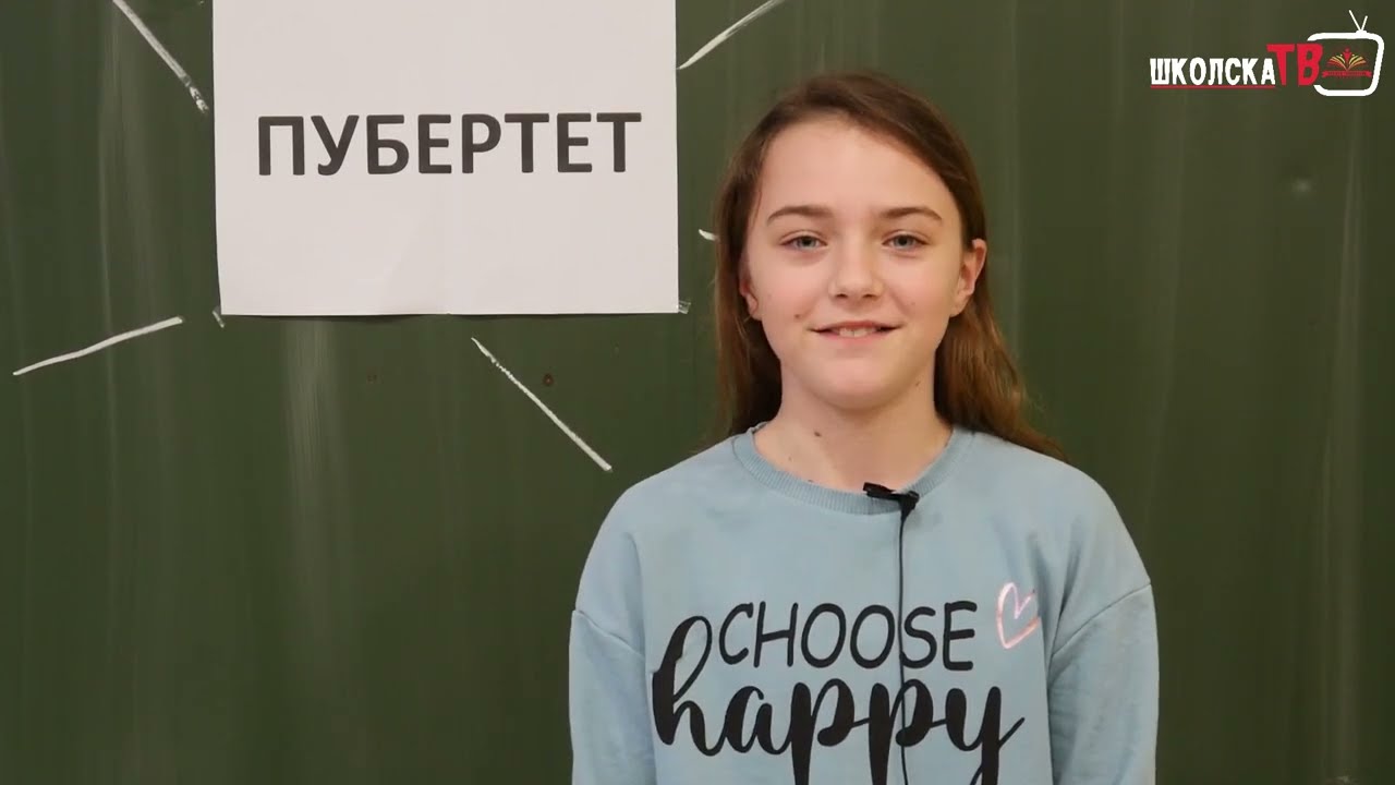 Угледни час учитељице Здравке Гавранић - Родитељи, сарадници у васпитно-образовном процесу