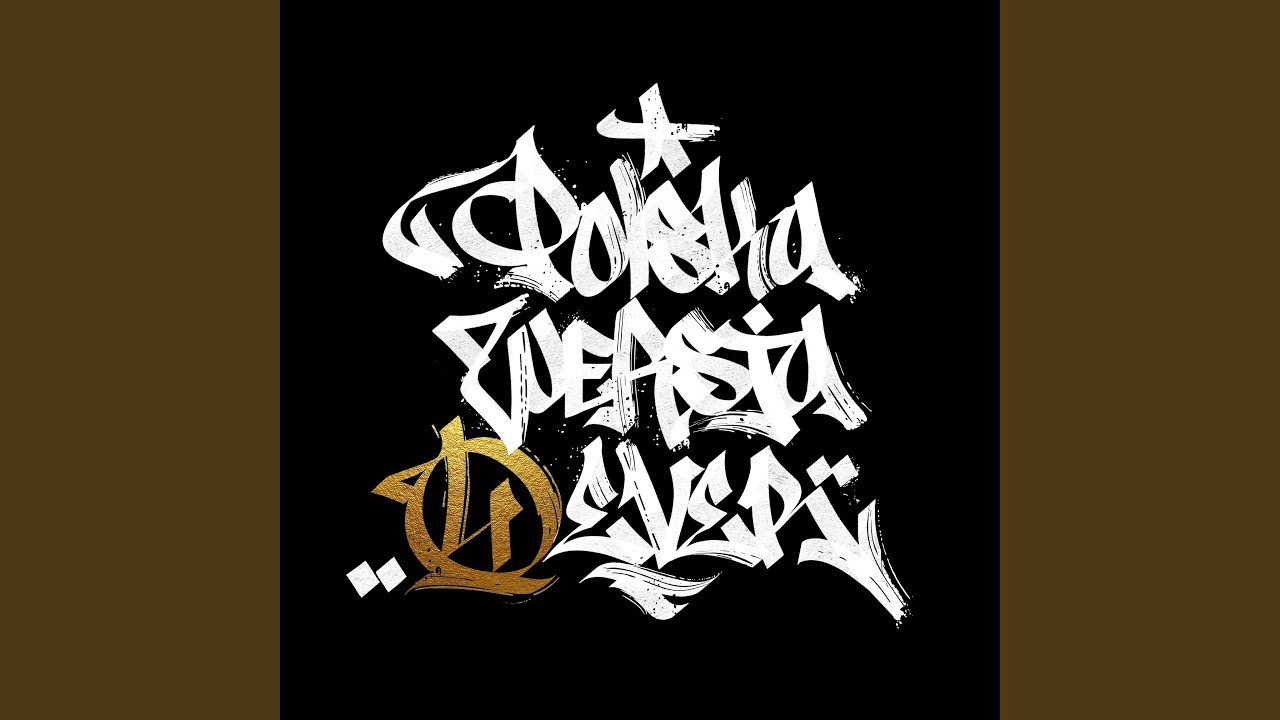 4EVER