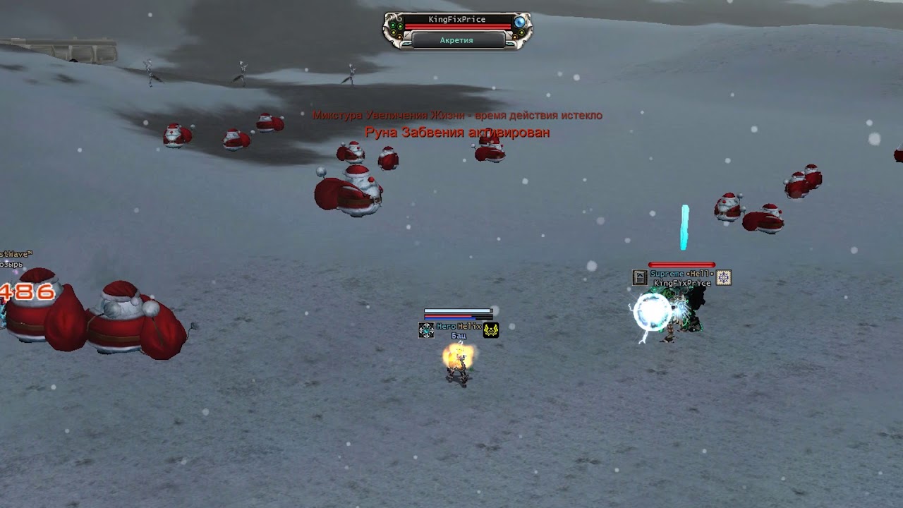 PvP War x100 ФИРИЛ = ВАТА