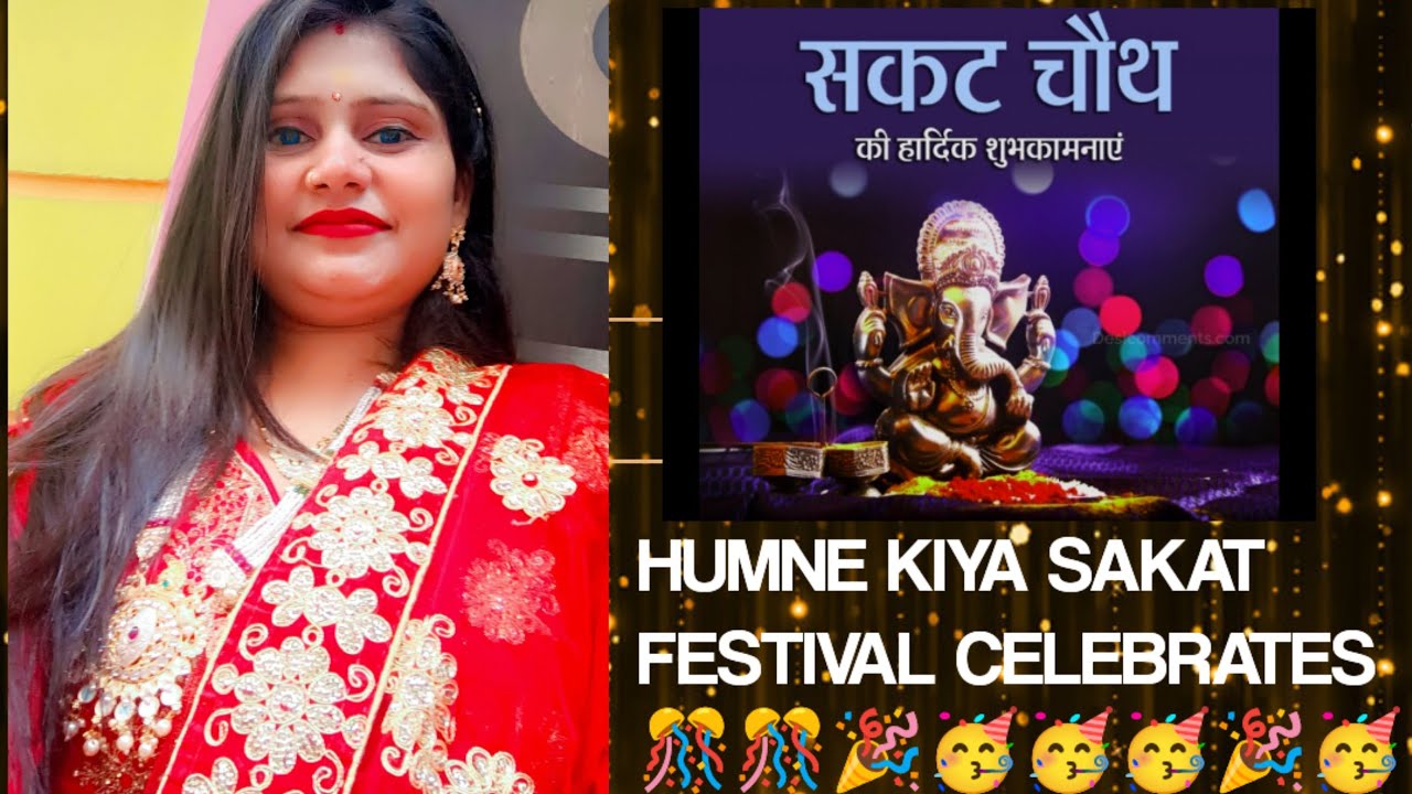 Sakat Chauth Special Vlog 🙏✨