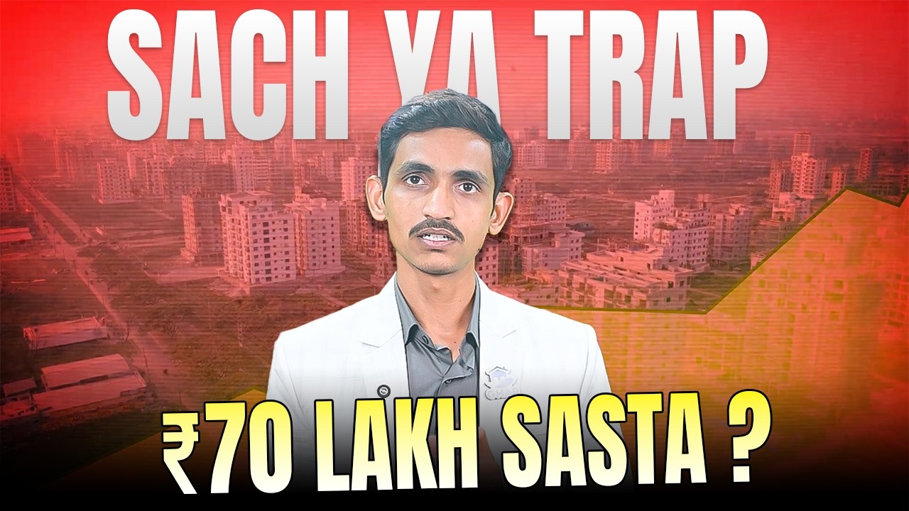Under Construction Property &ndash; Risk Ya Golden Entry? Noida Expressway Full Data Analysis 2026