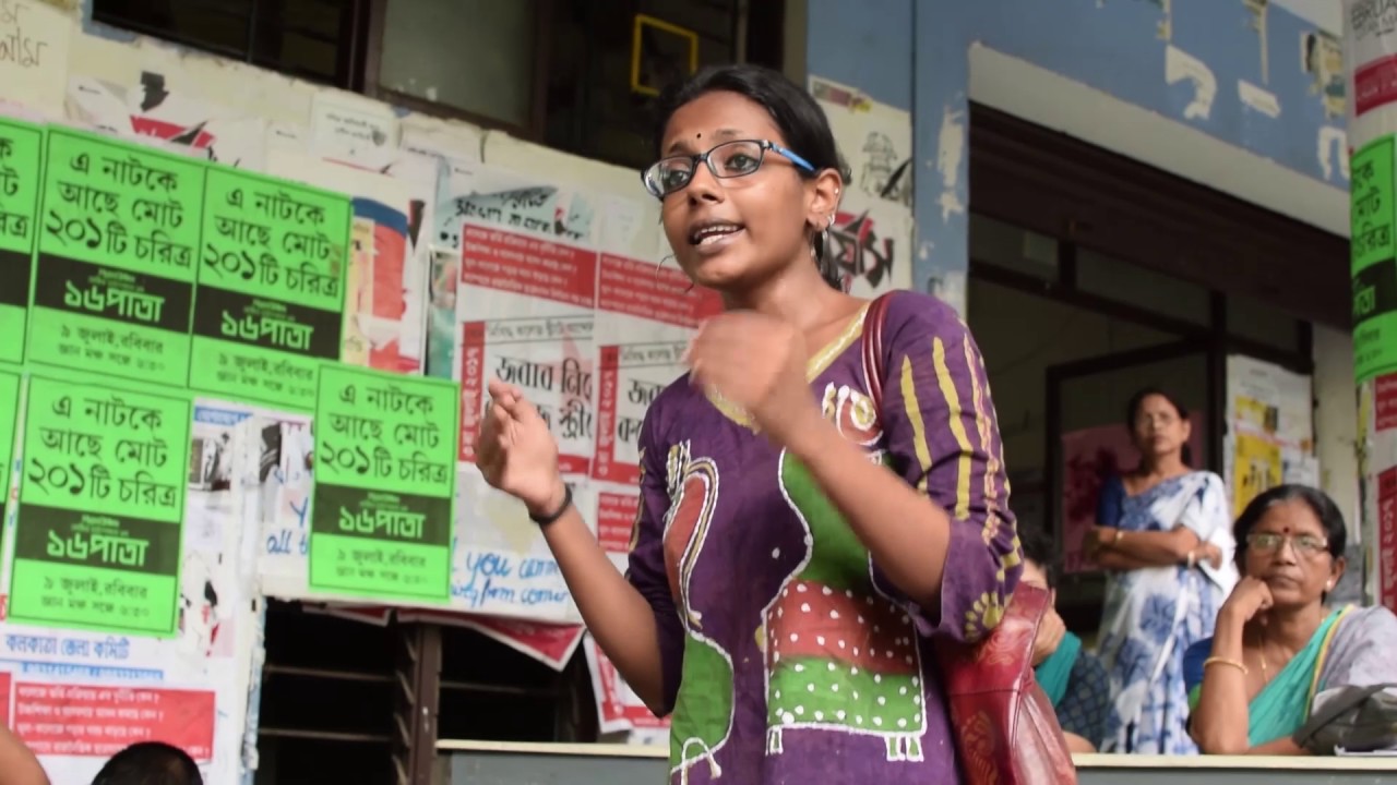 Jadavpur University students rally against sexual harassment