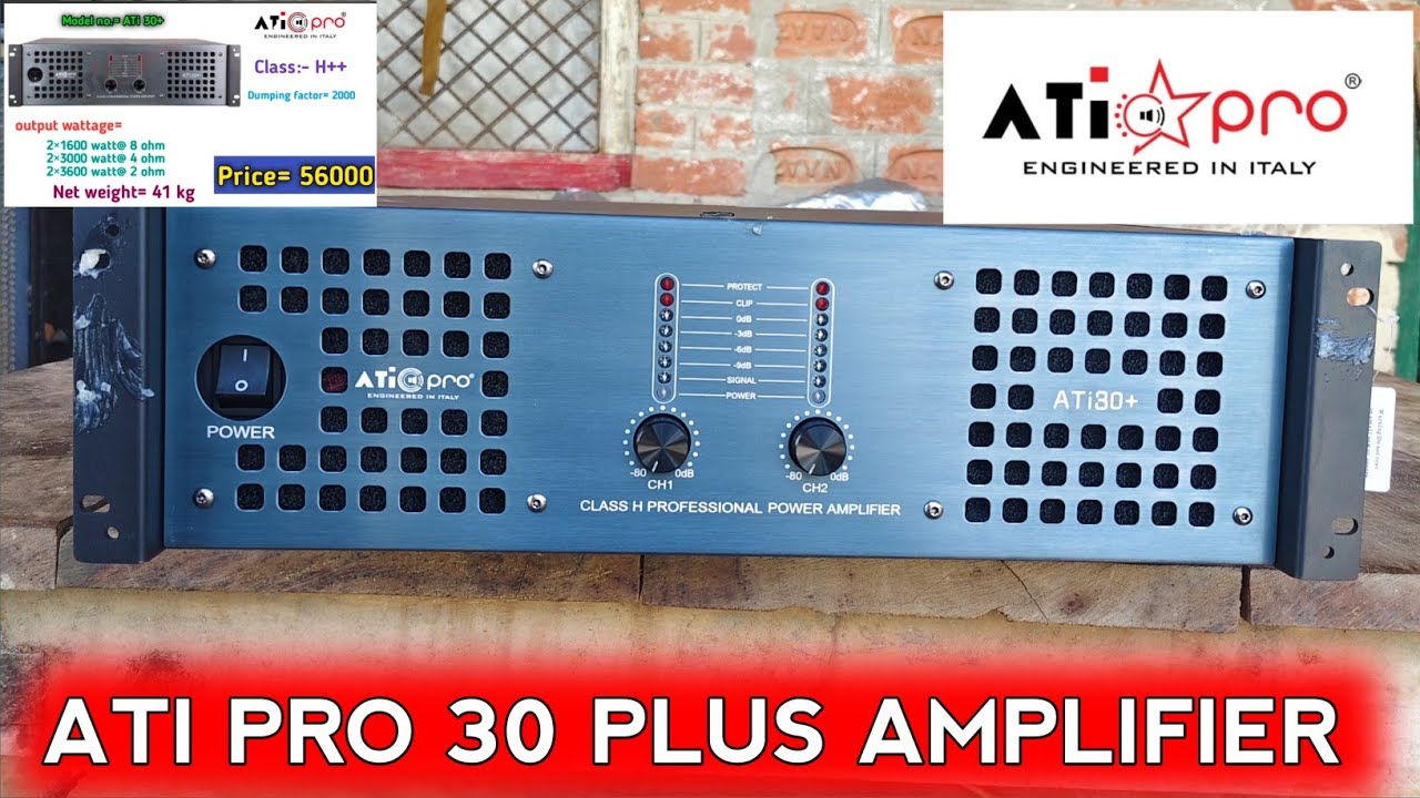 ATI Pro 30 Plus amplifier ki Unboxing New product ||  ATI amplifier ki Unboxing@HimanshuDjVlogs7307 