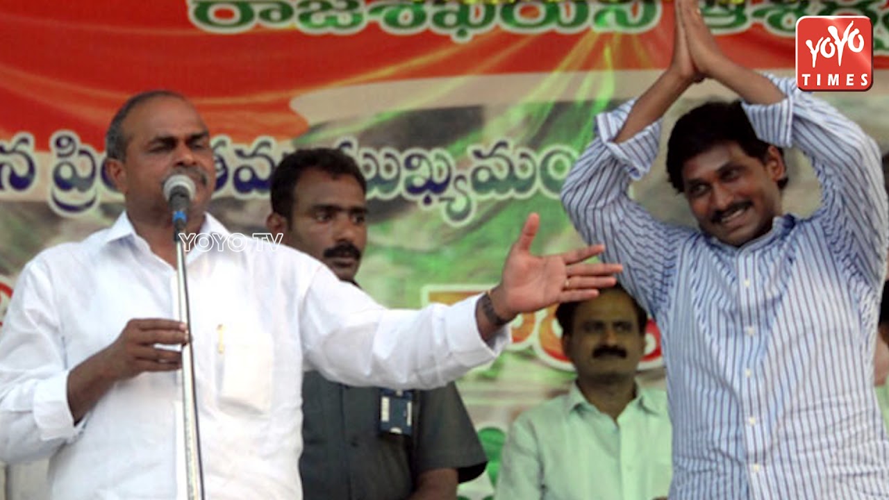 Why Rahul Gandhi Targets YSRCP Party..? | Andhra Pradesh | Congress | YOYO Times