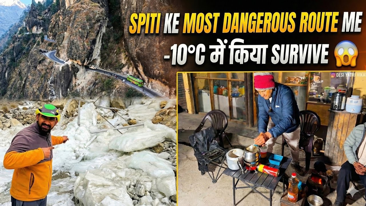 Spiti ke most dangerous route me 😳 -10°C me kiya survive | Eeco Camper | Winter Spiti @LATHWALRIDER 
