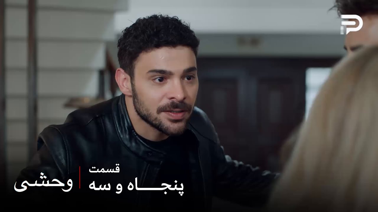 سریال ترکی 