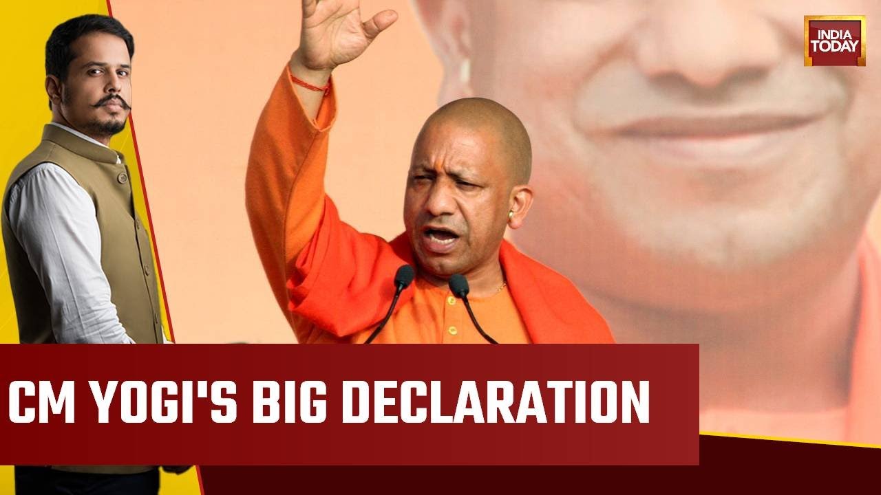 'There Is No Place For Crime And Corruption', Says Uttar Pradesh CM Yogi Adityanath
