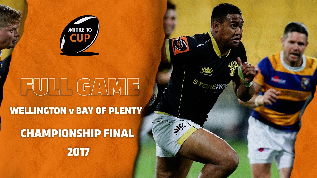 FULL GAME: Wellington v Bay of Plenty (Championship Final 2017)