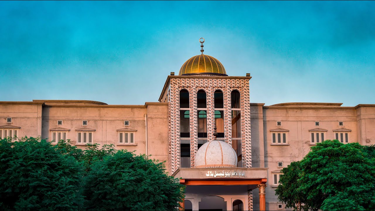 Jamaia Muhaddis-e-Azam | Cinematic Documentary