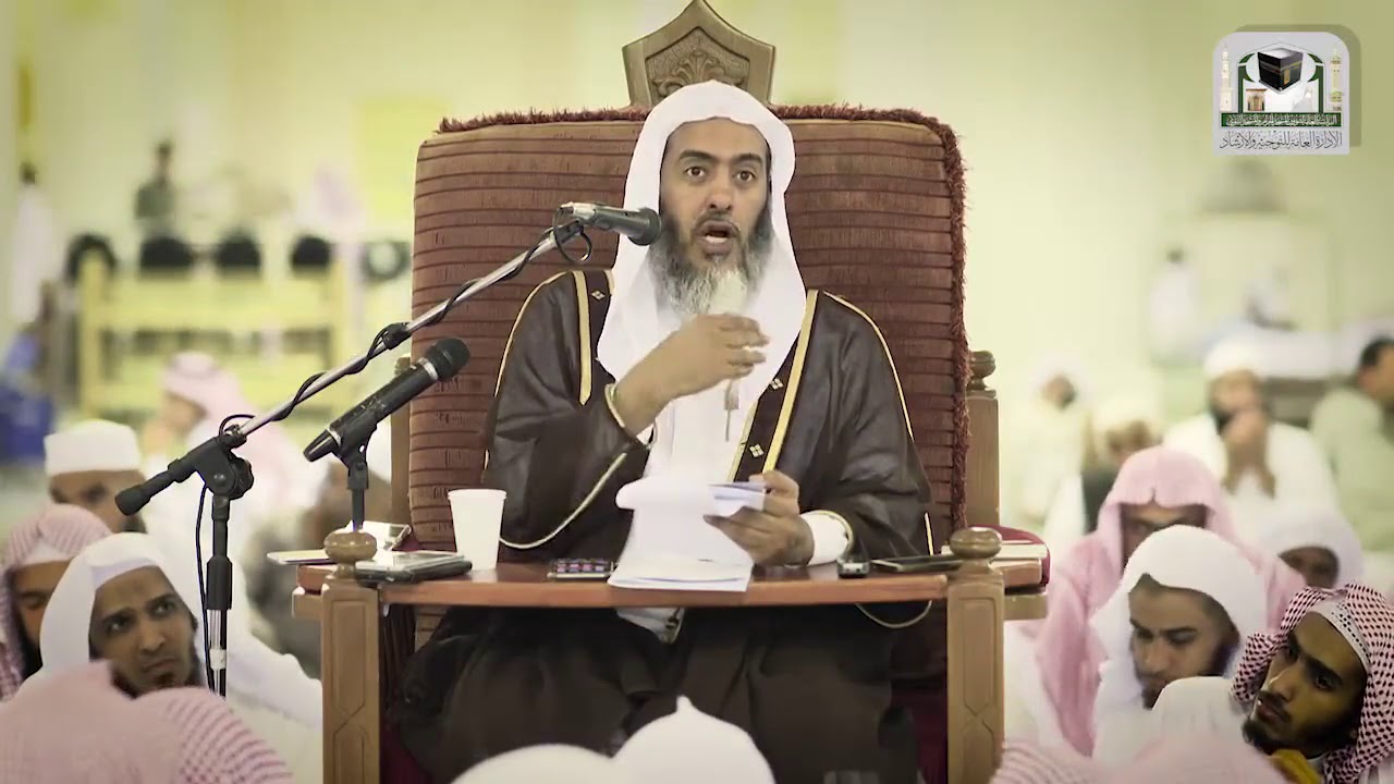 هل يجوز الدعاء بالعتق من النار؟ | الشيخ صالح العصيمي