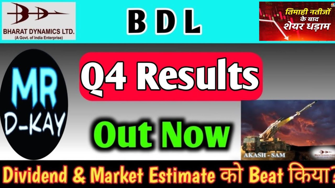 BDL Share Latest News 🔥BDL Q4 Results 2026, Bharat Dynamics share latest news | BDL SHARE analysis