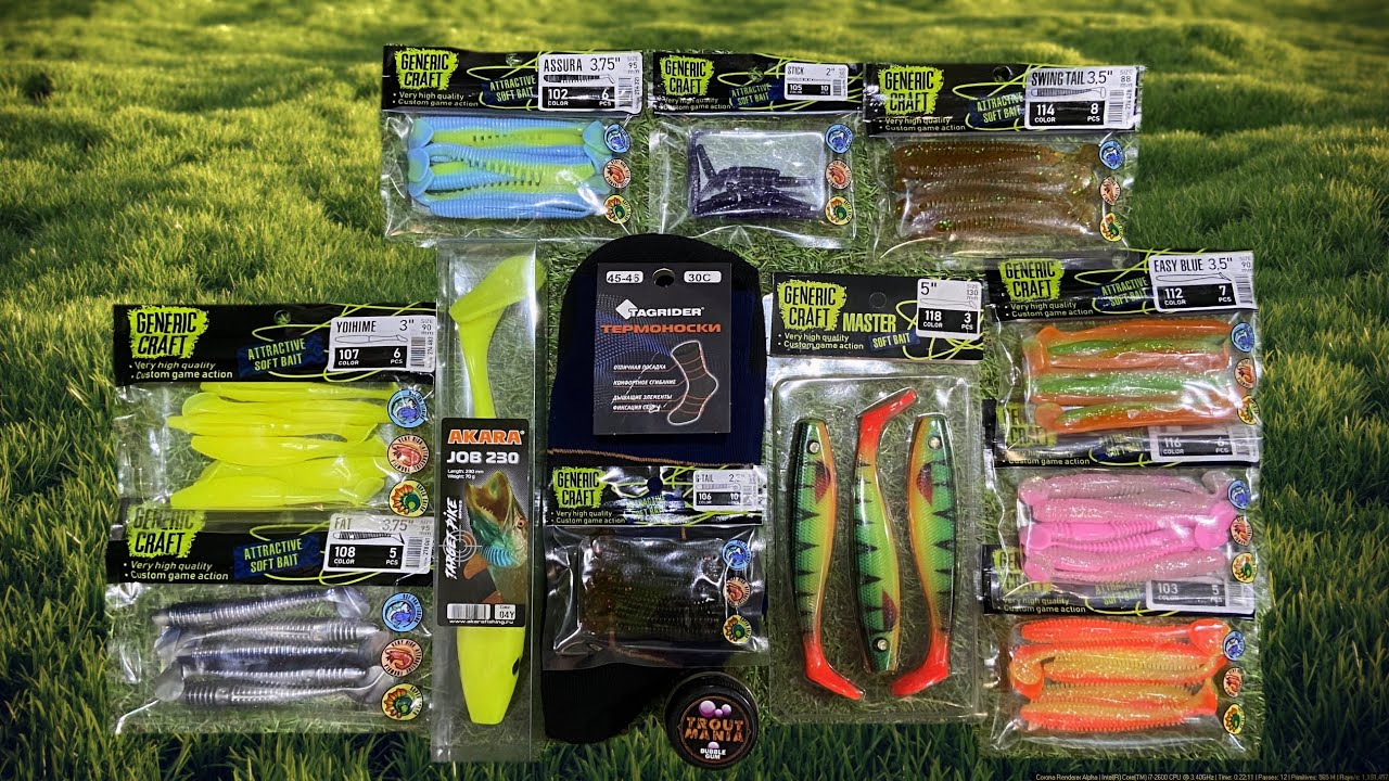 Распаковка силиконовых приманок Generic Craft по заказу Fmagazin