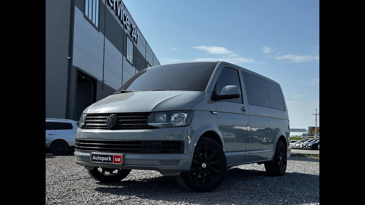 АВТОПАРК Volkswagen T6 2016 року (код товару 47140)