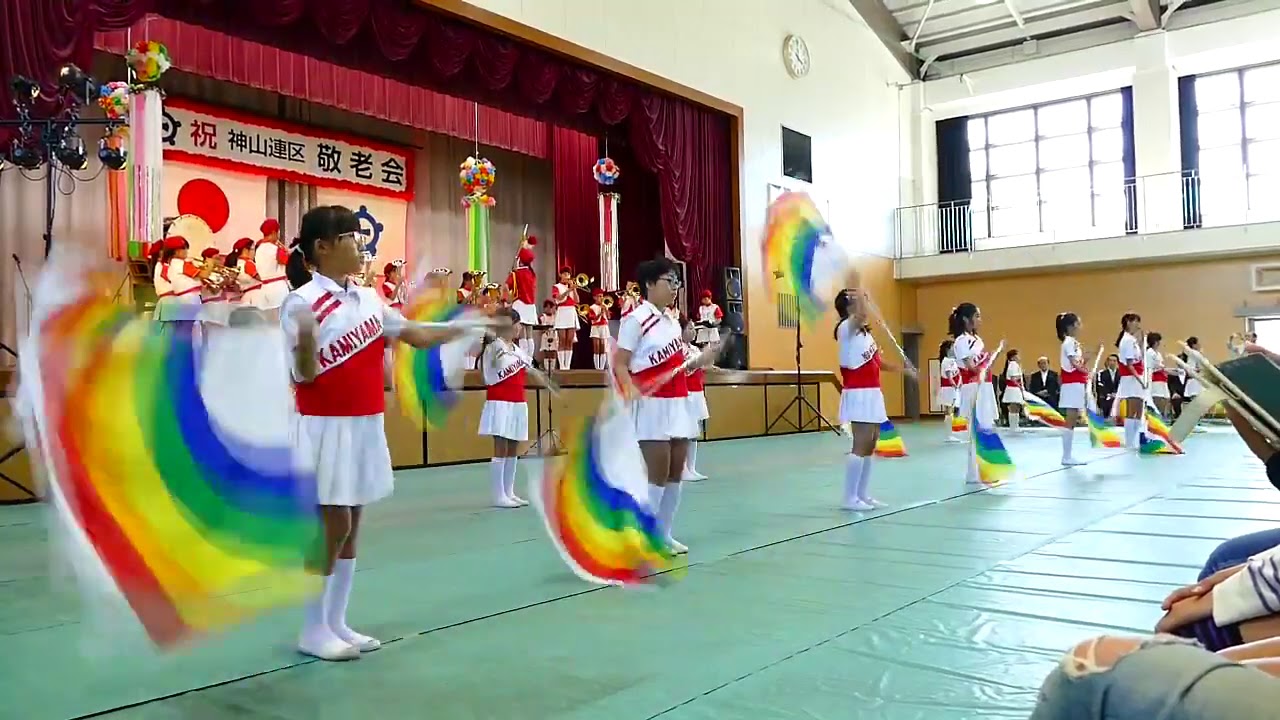 神山小学校ブラスバンド演奏＆カラーガード2015