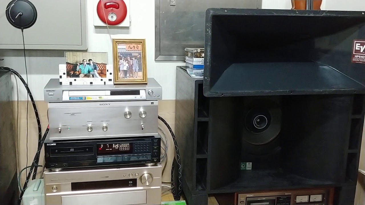 EV HORN SPEAKER HP640 혼스피커Electro Voice Horn