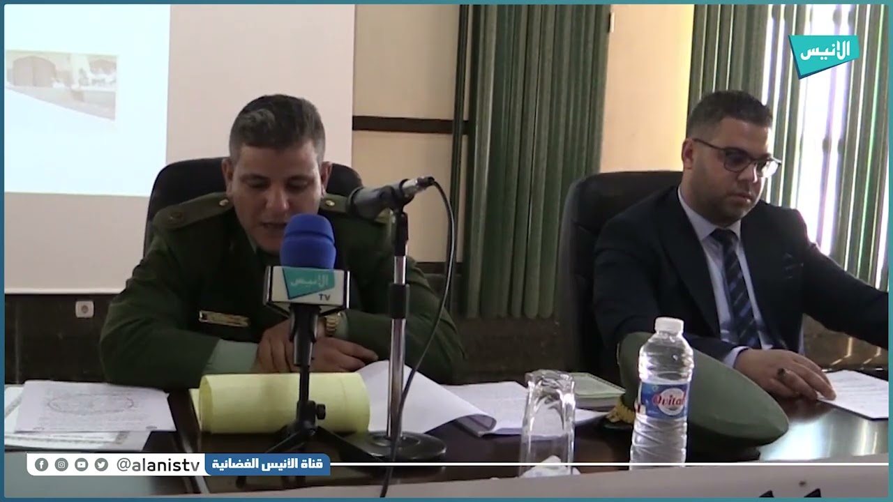 مجلس قضاء سيدي بلعباس ينظم يوما دراسيا حول جرائم تبييض الأموال