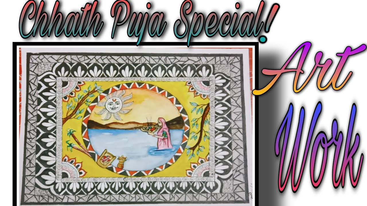 Chhath Puja Drawing | Easy Art Work | DIY Painting