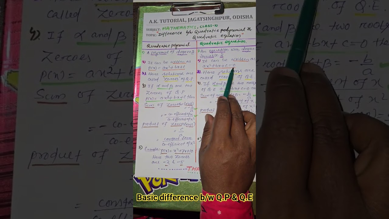 Basic differences b/w Quadratic Polynomial and Quadratic Equation ||Class 10 ||