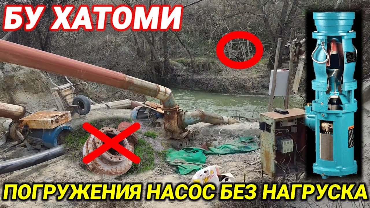 37КВ УРНИГА 15 КВ УРНАТДИК ЕКАНОМ 19-mart, 2026