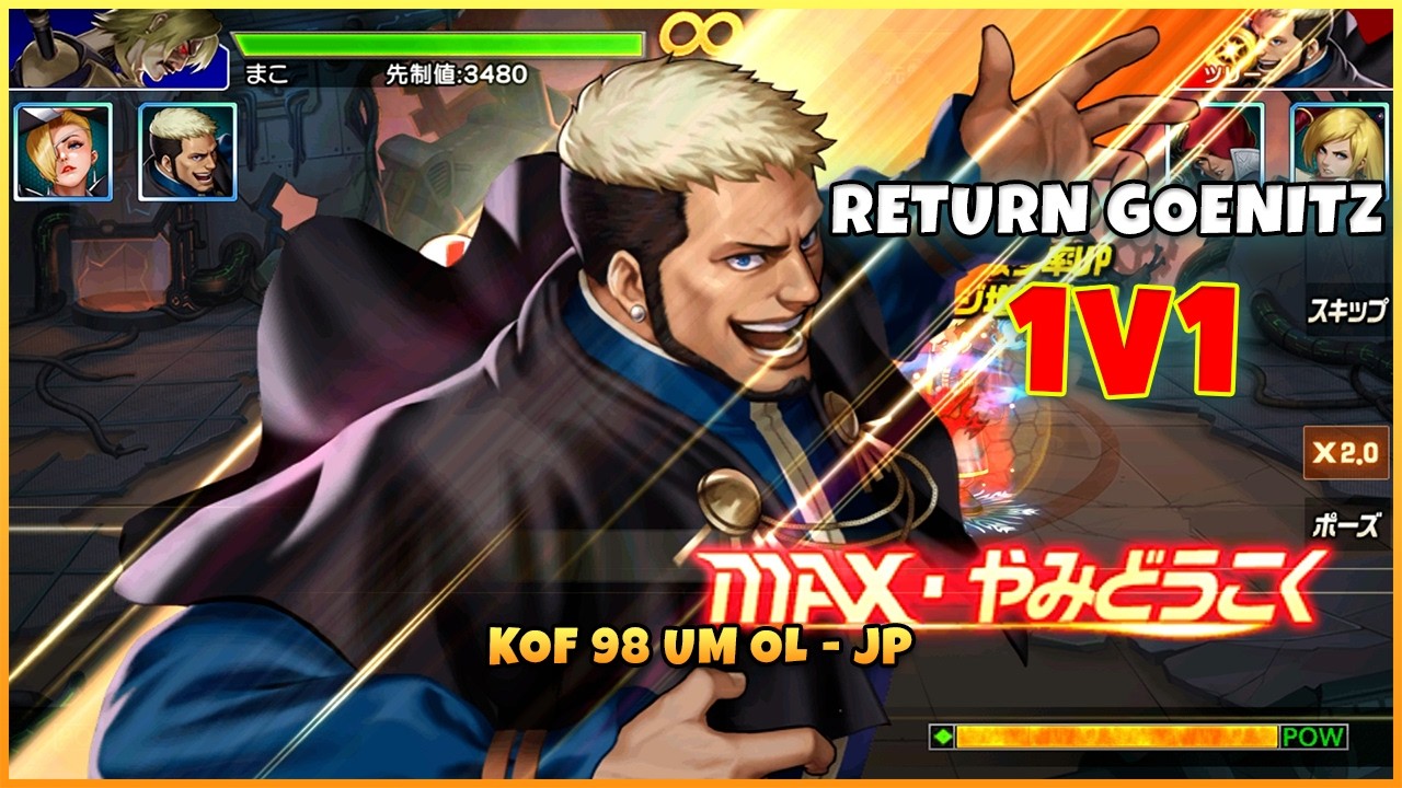 Return Goenitz 1v1 | Solo Tournament! | KOF 98 UM OL - JP Ver.