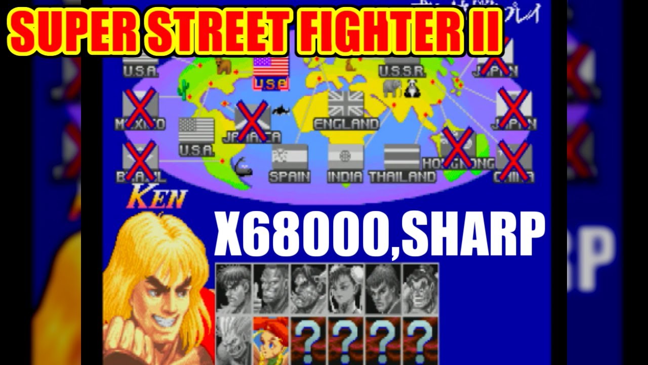 [X68000] Ken(ケン) - SUPER STREET FIGHTER II [SHARP]