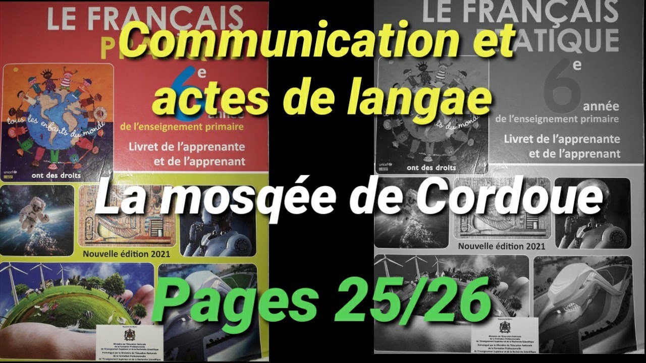La mosquée de Cordoue communication et actes de langage pages 25/26