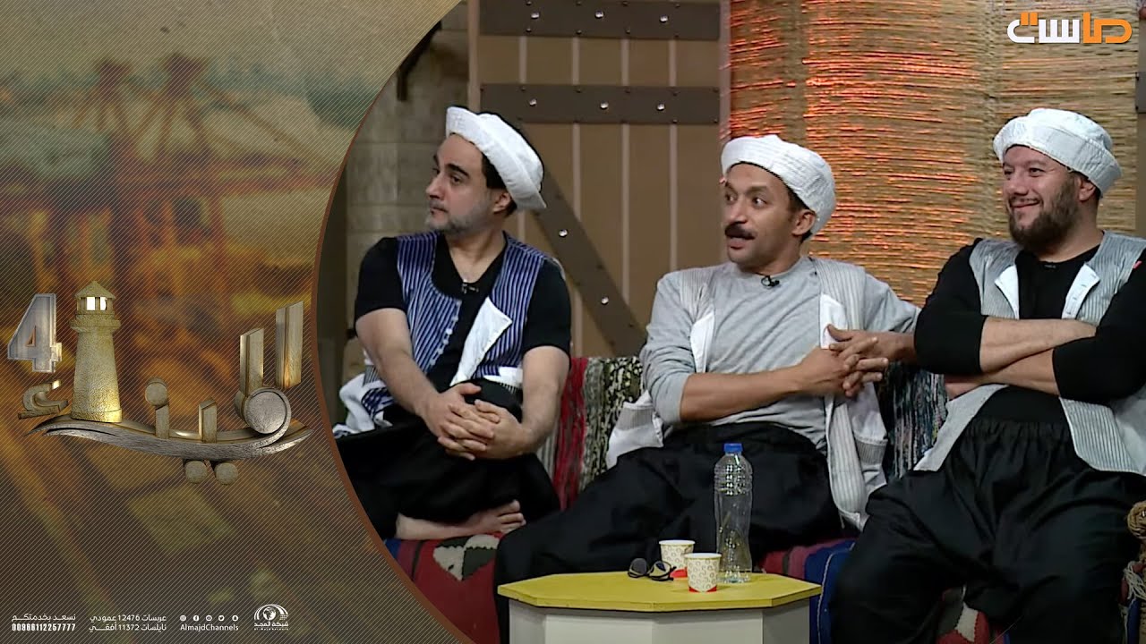 لعبة خارج التغطية مع  فصلة  شباب الميناء  😂