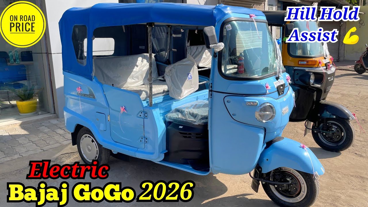 🔥 2026 New Bajaj GoGo P7012 💥 Electric 3 Wheeler Auto 💥 Specifications Milage // Real life Review 🎉