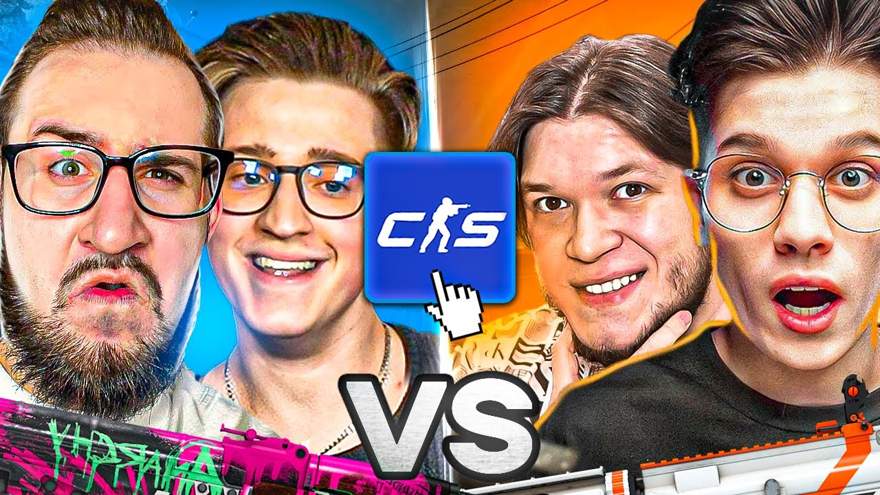ПЕРВЫЙ В ИСТОРИИ РЕЖИМ НАПАРНИКОВ В COUNTER-STRIKE 2! ЭПИЧНАЯ БИТВА 2X2 В CS2! (CS:GO SOURCE 2)