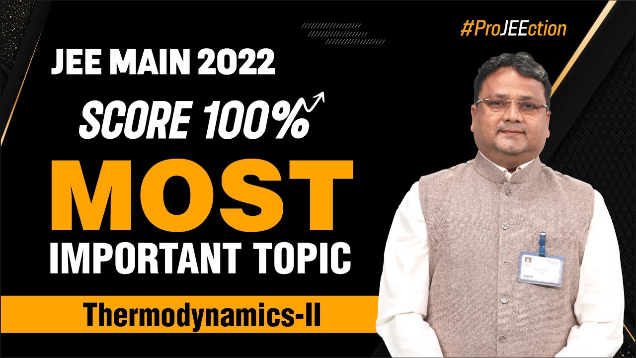 Score High In JEE Main 2022 |Short Trick on Thermodynamics-II (Physical Chemistry) | ALLEN JEE