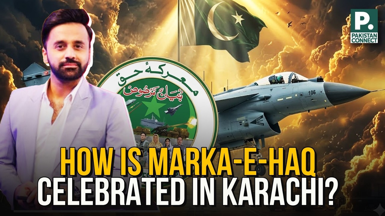 How Is Marka-e-Haq Celebrated in Karachi? | Pakistan Connect