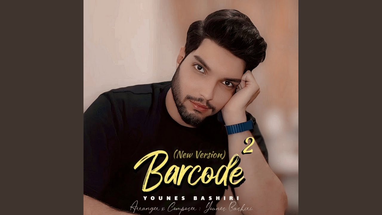 Barcode 2
