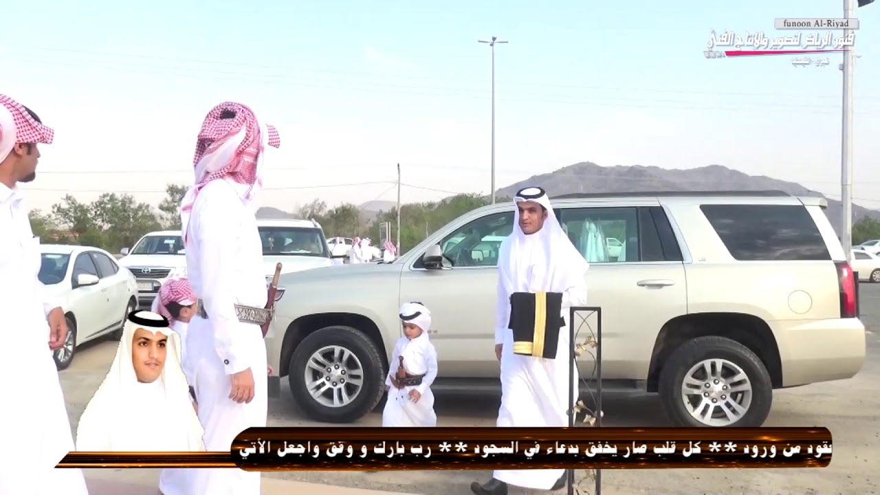 حفل زواج/ متعب بن علي آل مهري